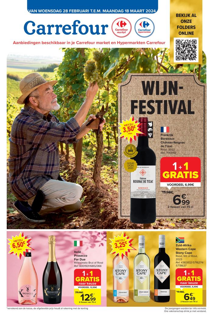Catalogue Carrefour Market | Wijn-festival  | 27/2/2024 - 18/3/2024