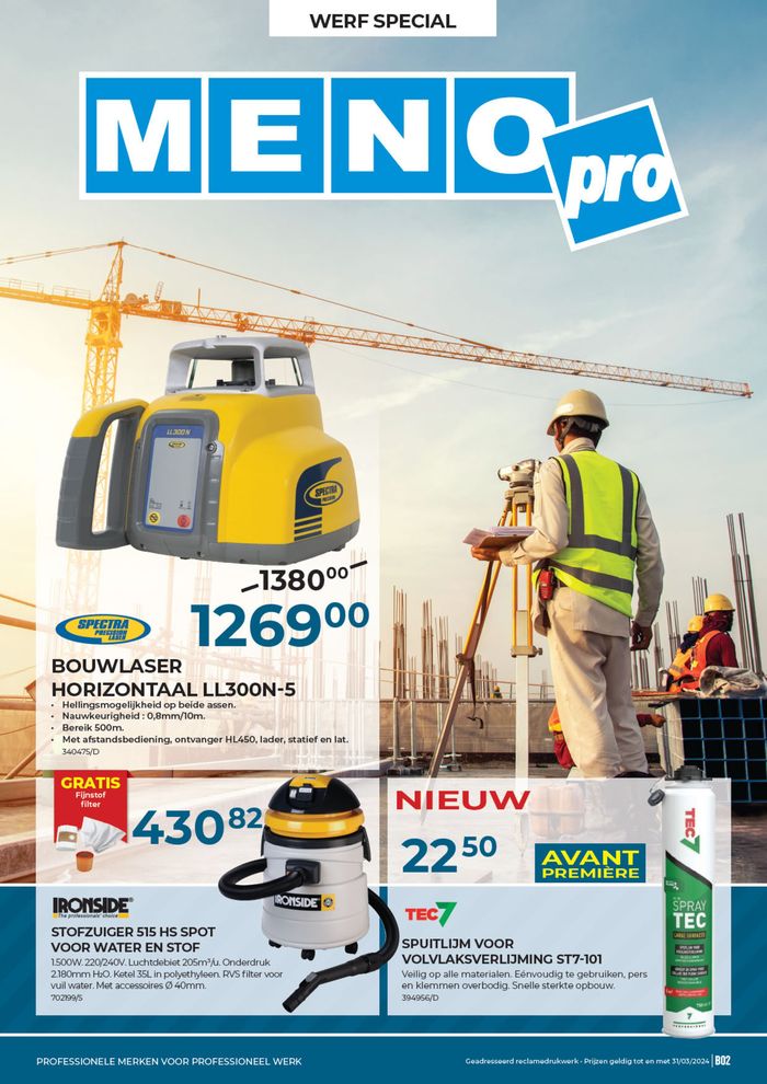Catalogue Meno | Meno Folder | 26/2/2024 - 31/3/2024