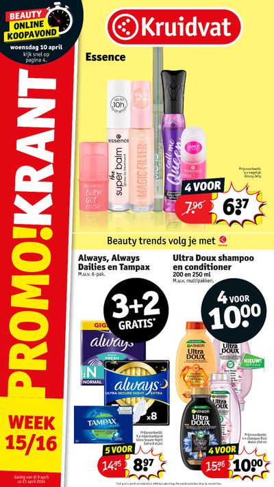 Promos de Parfumeries et Beauté à Zwevegem | Promo Kruidvat folder 15 sur Kruidvat | 8/4/2024 - 21/4/2024