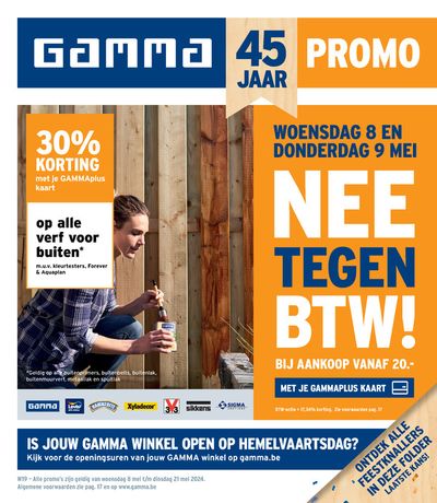 Catalogue GAMMA à Louvain | 450Jaar Promo | 8/5/2024 - 21/5/2024