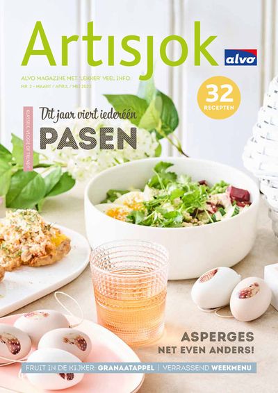 Promos de Supermarchés à Gent | Artisjok sur Alvo | 26/6/2024 - 31/7/2024