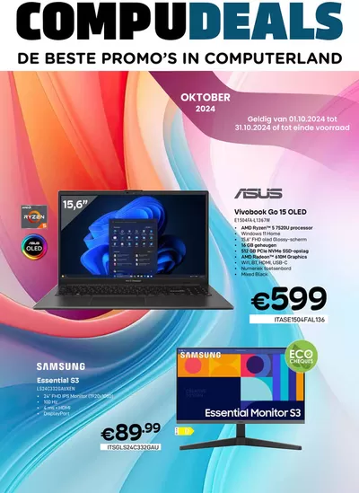 Promos de Électronique à Huy | De Beste Promo's In Computerland sur Compudeals | 10/10/2024 - 31/10/2024