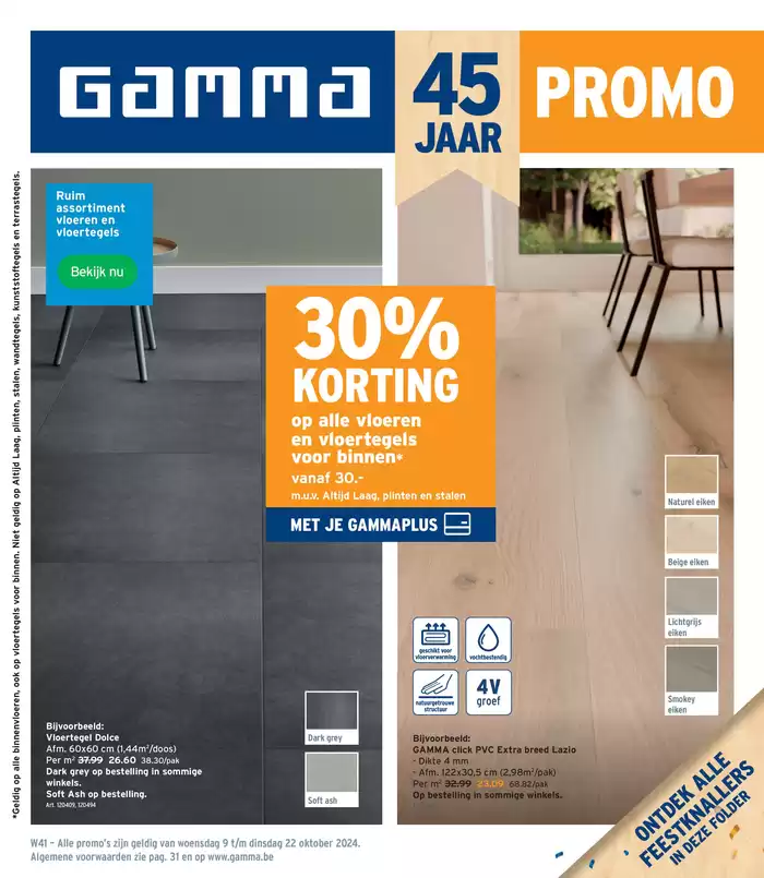 Catalogue GAMMA à Liège | Promo | 16/10/2024 - 22/10/2024