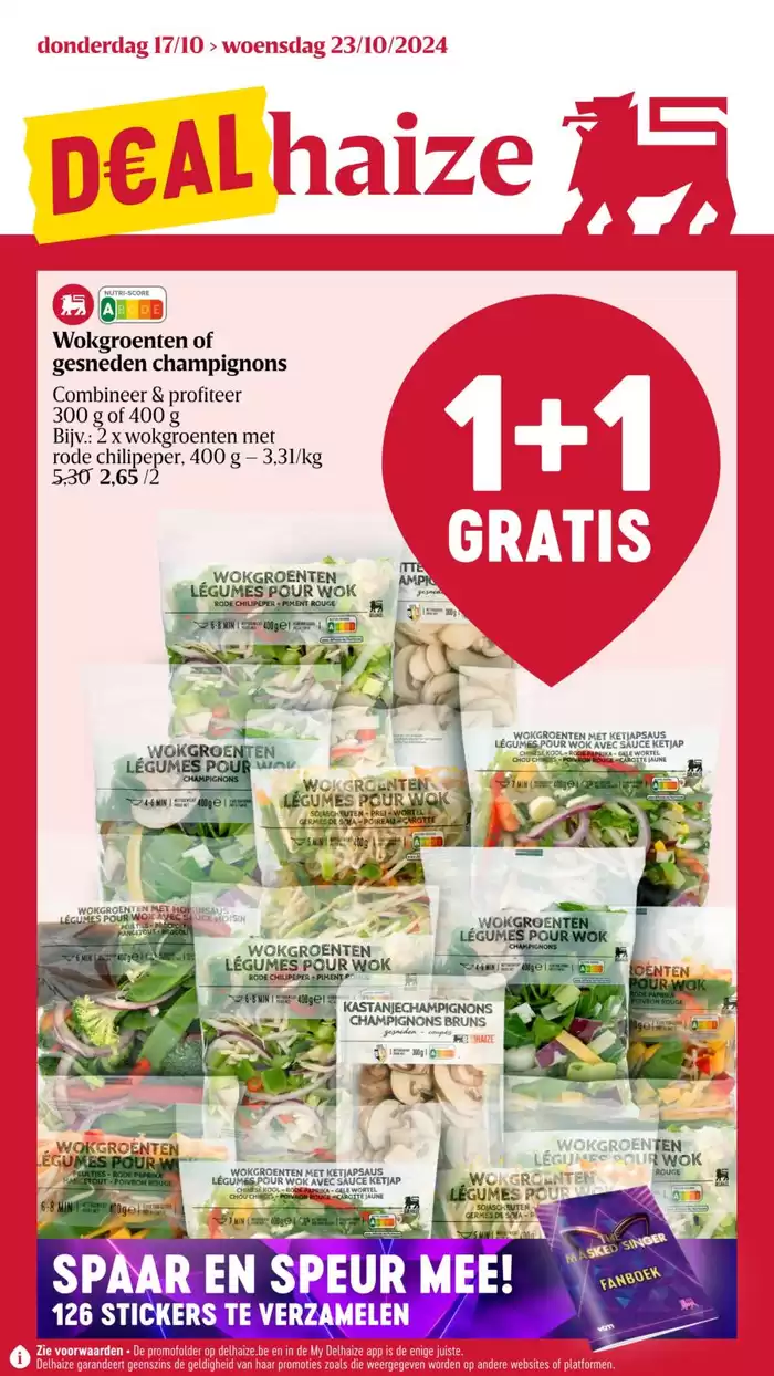 Catalogue AD Delhaize à Liège | D€ALhaize | 17/10/2024 - 23/10/2024