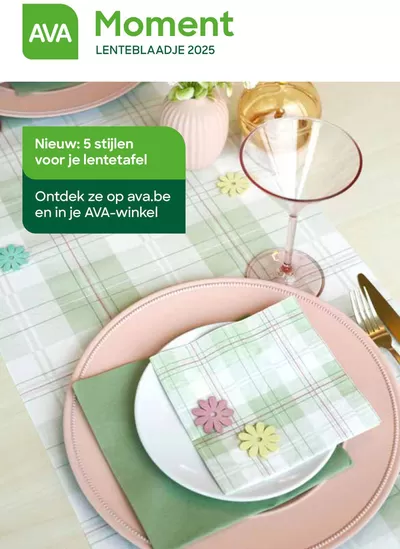 Promos de Meubles et Décoration à Mons | Lenteblaadje sur AVA | 5/3/2025 - 30/6/2025
