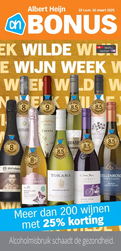 Catalogue Albert Heijn à Seraing | Bonus | 10/3/2025 - 16/3/2025