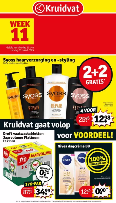 Catalogue Kruidvat à Geel | Week 11 | 11/3/2025 - 23/3/2025