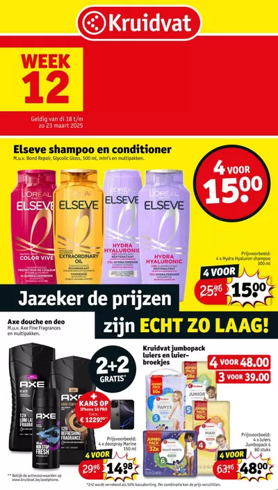 Promos de Parfumeries et Beauté à Diest | Week 12 sur Kruidvat | 18/3/2025 - 23/3/2025