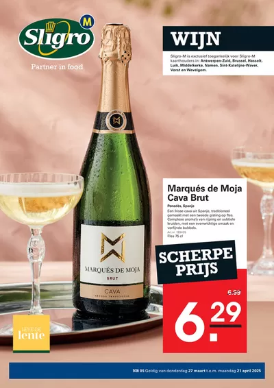Catalogue Metro | Wijn | 27/3/2025 - 21/4/2025