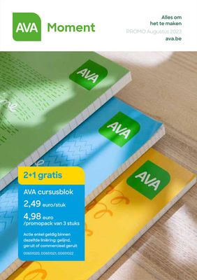 Promos de Meubles et Décoration | folder AVA sur AVA | 2/8/2023 - 15/10/2023