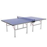 Seconde vie TABLE DE TENNIS DE TABLE TTT 100 offre à 190€ sur Decathlon