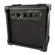 Versterker 5 Watt offre à 10€ sur Fun