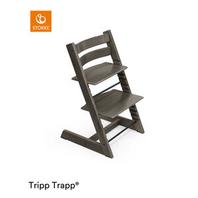 Chaise haute Tripp Trapp - Hazy Grey offre à 169€ sur Orchestra