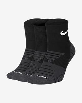 Nike Everyday Max Cushioned offre à 11,49€ sur Nike