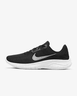 Nike Flex Experience Run 11 offre à 48,99€ sur Nike