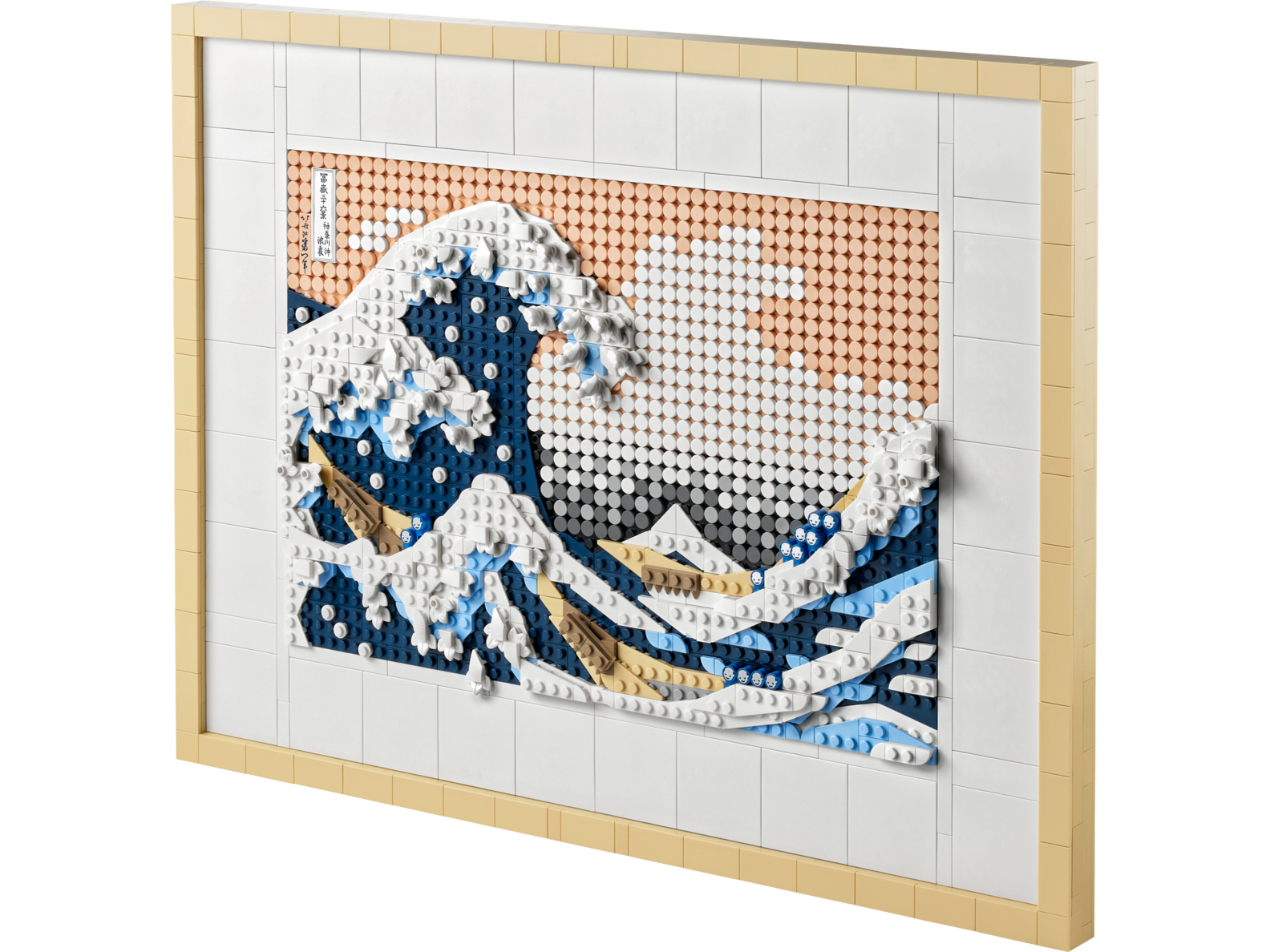 Hokusai – La Grande vague offre à 99,99€ sur LEGO