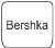 Info et horaires du magasin Bershka Gent à VELDSTRAAT, 56 